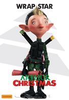 Arthur Christmas - Australian Movie Poster (xs thumbnail)