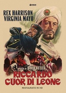 King Richard and the Crusaders - Italian DVD movie cover (xs thumbnail)
