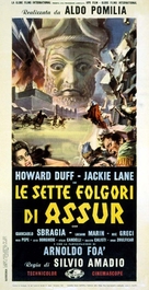 Le sette folgori di Assur - Italian Movie Poster (xs thumbnail)