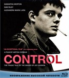 Control - Russian Blu-Ray movie cover (xs thumbnail)