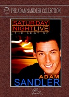 Saturday Night Live: The Best of Adam Sandler - Movie Cover (xs thumbnail)