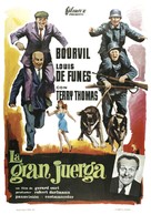 La grande vadrouille - Spanish Movie Poster (xs thumbnail)