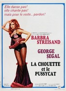 The Owl and the Pussycat - French Movie Poster (xs thumbnail)