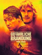 Point Break - German Movie Cover (xs thumbnail)