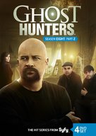 &quot;Ghost Hunters&quot; - DVD movie cover (xs thumbnail)