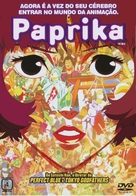 Paprika - Brazilian Movie Cover (xs thumbnail)