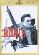 Ronin - German Movie Cover (xs thumbnail)