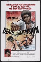 Death Dimension - Movie Poster (xs thumbnail)
