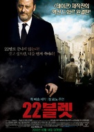 L&#039;immortel - South Korean Movie Poster (xs thumbnail)