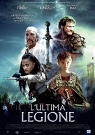 The Last Legion - Italian Movie Poster (xs thumbnail)
