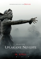The Curse of La Llorona - Serbian Movie Poster (xs thumbnail)