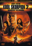 The Scorpion King: Rise of a Warrior - Polish Movie Cover (xs thumbnail)