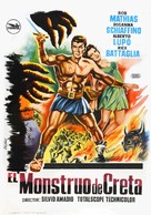 Teseo contro il minotauro - Spanish Movie Poster (xs thumbnail)
