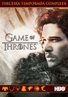 &quot;Game of Thrones&quot; - Portuguese DVD movie cover (xs thumbnail)
