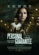 Garant&iacute;a personal - Spanish Movie Cover (xs thumbnail)