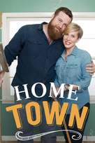 &quot;Home Town&quot; - Movie Cover (xs thumbnail)