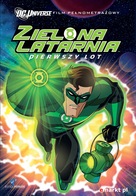 Green Lantern: First Flight - Polish Movie Cover (xs thumbnail)