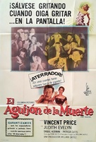 The Tingler - Argentinian Movie Poster (xs thumbnail)