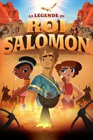 The Legend of King Solomon - French DVD movie cover (xs thumbnail)