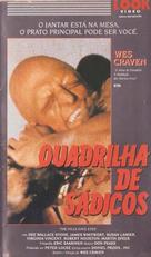 The Hills Have Eyes - Brazilian VHS movie cover (xs thumbnail)