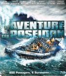 The Poseidon Adventure - French Movie Cover (xs thumbnail)