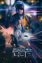 Space Cop - Movie Poster (xs thumbnail)