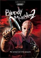 Bloody Murder 2: Closing Camp - DVD movie cover (xs thumbnail)