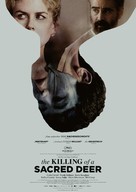 The Killing of a Sacred Deer - German Movie Poster (xs thumbnail)
