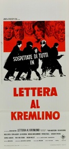 The Kremlin Letter - Italian Movie Poster (xs thumbnail)