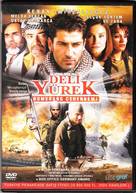 Deli y&uuml;rek: Bumerang cehennemi - Turkish DVD movie cover (xs thumbnail)