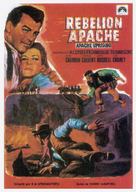 Apache Uprising - Spanish Movie Poster (xs thumbnail)