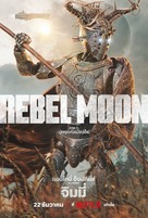 Rebel Moon - Thai Movie Poster (xs thumbnail)
