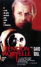 Through Naked Eyes - French VHS movie cover (xs thumbnail)
