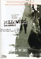 Following - French Movie Cover (xs thumbnail)