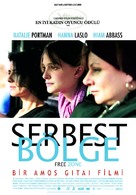 Free Zone - Turkish Movie Poster (xs thumbnail)