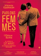 Se permettete parliamo di donne - French Movie Poster (xs thumbnail)