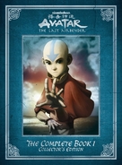 &quot;Avatar: The Last Airbender&quot; - DVD movie cover (xs thumbnail)