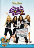 The Cheetah Girls 2 - South African Movie Cover (xs thumbnail)