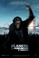 Rise of the Planet of the Apes - Brazilian Movie Poster (xs thumbnail)