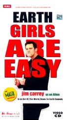 Earth Girls Are Easy - Movie Cover (xs thumbnail)