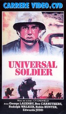 Universal Soldier - French VHS movie cover (xs thumbnail)