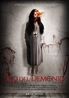 Demon Eye - Colombian Movie Poster (xs thumbnail)