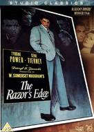 The Razor&#039;s Edge - British Movie Cover (xs thumbnail)