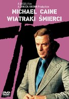 The Black Windmill - Polish DVD movie cover (xs thumbnail)