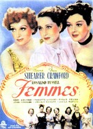 The Women - French Movie Poster (xs thumbnail)