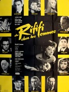 Du rififi chez les femmes - French Movie Poster (xs thumbnail)