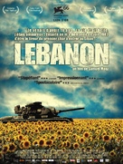 Lebanon - French Movie Poster (xs thumbnail)