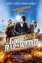 Joheunnom nabbeunnom isanghannom - Movie Poster (xs thumbnail)