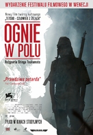 Nobi - Polish Movie Poster (xs thumbnail)