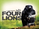 Four Lions - British Movie Poster (xs thumbnail)